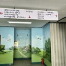 가야벽산상가 네이버블로그