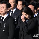 문여사전