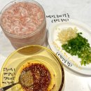 반찬전선생 이미지