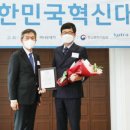 링크메디텍 네이버블로그