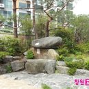 단지내코오롱공인중개사사무소 이미지