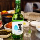 남영동 양문 합정점 이미지