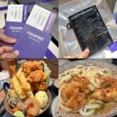 밥푸라 | 여의도 IFC몰 실내데이트 코스 | 외교부X말해보카 팝업스토어 & 일본식 텐동 맛집 '계도' 솔직 후기