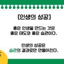 시매쓰융합창의학원