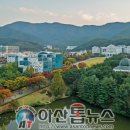 호서대학교 벤처기술창업대학원 이미지