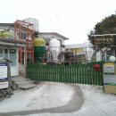 가시악축산 Daum카페