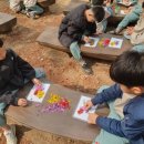 조마초등학교 이미지