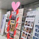고덕파워점프