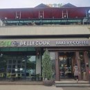 반송동196 이미지