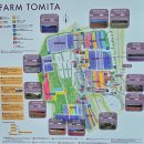 국철농장 이미지