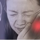 일심한의원 이미지