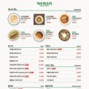 중앙로+광덕로 이미지