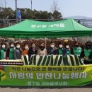 행구동행정복지센터 이미지