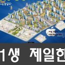 디자인동은
