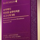 슈어메디 이미지