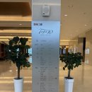 6F 노래연습장 이미지