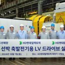 현대부품 이미지