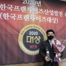 한국돈까스 이미지