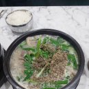 가마솥순대국거두점 | 서울대벤처타운 신림 대학동 국밥 맛집 가마솥순대국 후기｜가마솥순대국 특과 제육볶음 든든한 한 끼