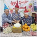 참사랑 노인건강센터 이미지