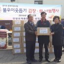 호계시장 이미지