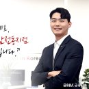 부산은행 감전동지점 이미지