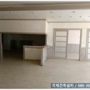 오동동080 이미지