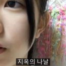 무왕로4길 이미지