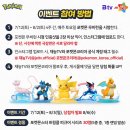비(B)브로드밴드 이미지