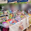 헬스N코스