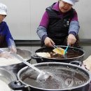 함양조청한과 연합뉴스