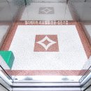 건영슈퍼 이미지