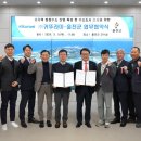 (주)귀뚜라미
