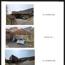 서상1리 경로당 이미지