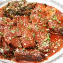 덕장진땡이 이미지