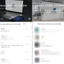 플러스컴퍼니 이미지