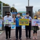 교통관리공단 이미지