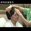 국제요양보호사교육원 - 서구 봉오대로 255 | 국제요양보호사교육원