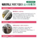 점봉초등학교 이미지