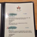 대현빌딩 | 서현역점심 바바스시 비스트로 바바런치 B세트 후기 내돈내산