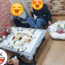 풍어정횟집