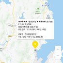 럭키로또복권판매점 이미지