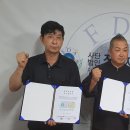 (주)이케어 Daum카페