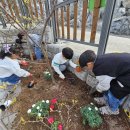 문화공간 가꾸기 이미지