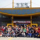 메가투어 - 광진구 구의강변로 79 | 메가투어