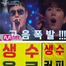 롯데칠성 군산대리점 이미지