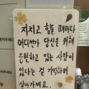 카페프리헷 양주옥정리더스가든점