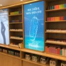 동대문 전자담배