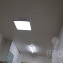 용현라이팅