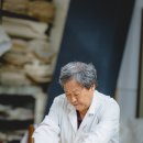 신라표구사 | [전시관이 만난 사람] 겹겹이 덧대어 종위에 수명을 더하다